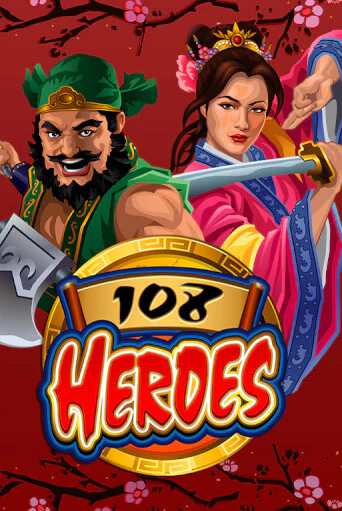 Демо игра 108 Heroes на сайте игровых автоматов JoyCasino