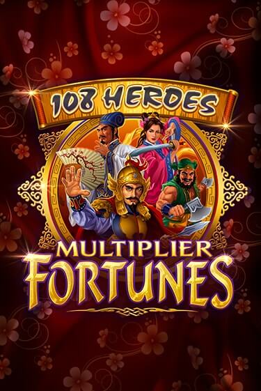 Демо игра 108 Heroes Multiplier Fortunes на сайте игровых автоматов JoyCasino