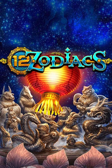 Демо игра 12 Zodiacs на сайте игровых автоматов JoyCasino