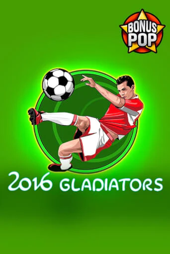 Демо игра 2016 Gladiators на сайте игровых автоматов JoyCasino