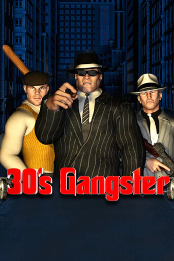 Демо игра Thirties Gangster на сайте игровых автоматов JoyCasino