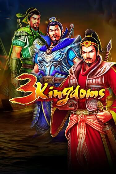 Демо игра 3 Kingdoms - Battle of Red Cliffs на сайте игровых автоматов JoyCasino