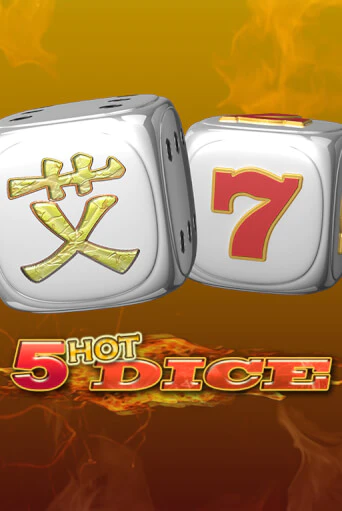 Демо игра 5 Hot Dice на сайте игровых автоматов JoyCasino