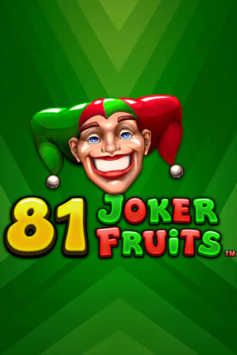 Демо игра 81 Joker Fruits на сайте игровых автоматов JoyCasino