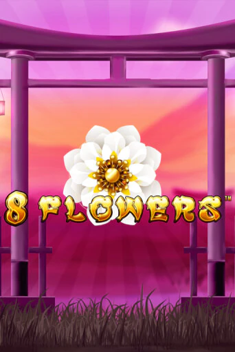 Демо игра 8 Flowers на сайте игровых автоматов JoyCasino