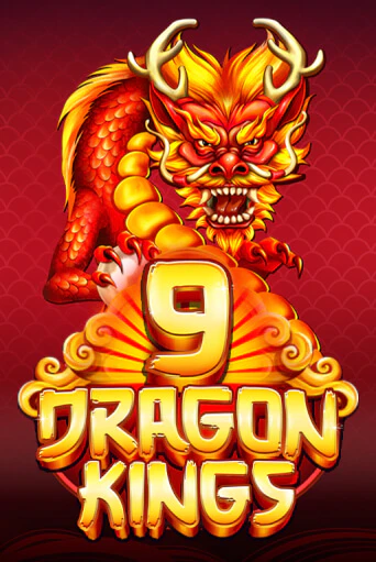 Демо игра 9 Dragon Kings на сайте игровых автоматов JoyCasino