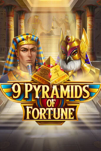 Демо игра 9 Pyramids of Fortune на сайте игровых автоматов JoyCasino