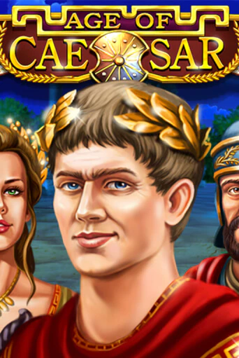 Демо игра Age of Caesar на сайте игровых автоматов JoyCasino