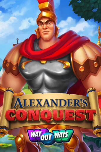 Демо игра Alexanders Conquest на сайте игровых автоматов JoyCasino