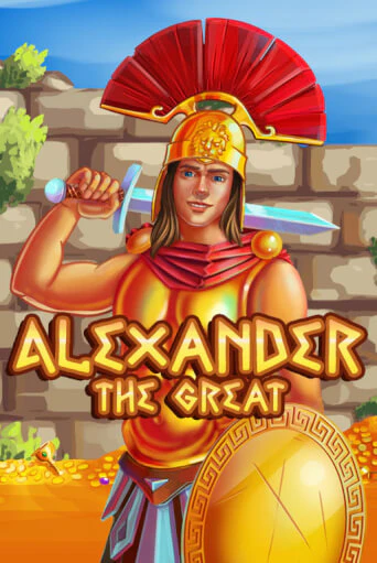 Демо игра Alexander the Great на сайте игровых автоматов JoyCasino