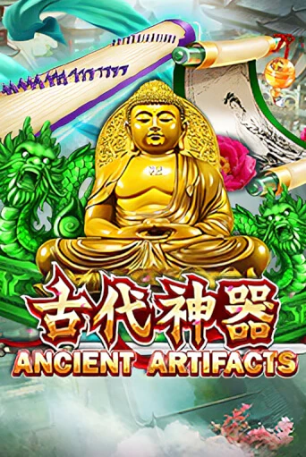 Демо игра Ancient Artifacts на сайте игровых автоматов JoyCasino