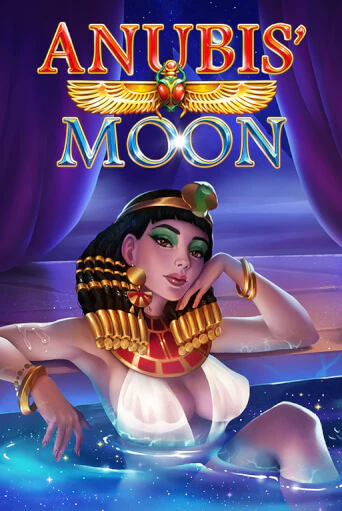 Демо игра Anubis’ Moon на сайте игровых автоматов JoyCasino