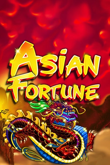 Демо игра Asian Fortune на сайте игровых автоматов JoyCasino