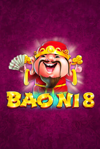 Демо игра BAO NI 8 на сайте игровых автоматов JoyCasino