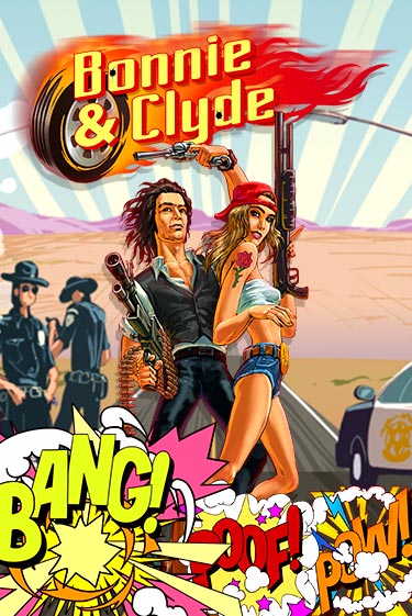 Демо игра Bonnie & Clyde на сайте игровых автоматов JoyCasino