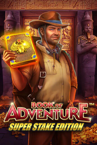 Демо игра Book of Adventure Super Stake на сайте игровых автоматов JoyCasino