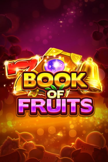 Демо игра Book of Fruits на сайте игровых автоматов JoyCasino