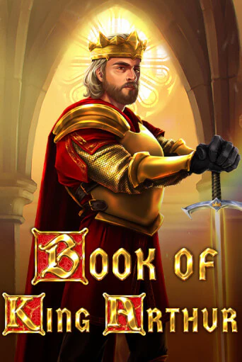 Демо игра Book of King Arthur на сайте игровых автоматов JoyCasino