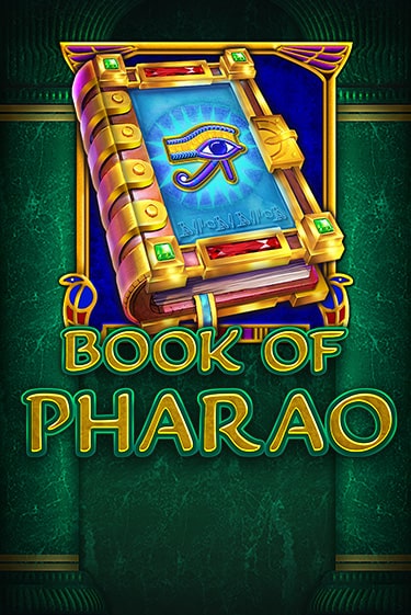 Демо игра Book of Pharao на сайте игровых автоматов JoyCasino