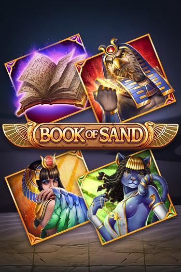 Демо игра Book of Sand на сайте игровых автоматов JoyCasino