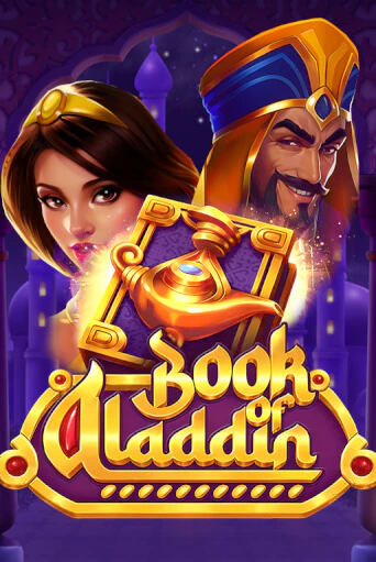 Демо игра Book of Aladdin на сайте игровых автоматов JoyCasino