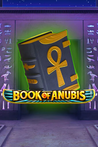 Демо игра Book of Anubis на сайте игровых автоматов JoyCasino