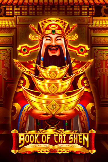 Демо игра Book of Cai Shen на сайте игровых автоматов JoyCasino