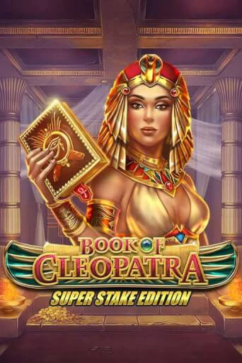 Демо игра Book of Cleopatra Super Stake на сайте игровых автоматов JoyCasino