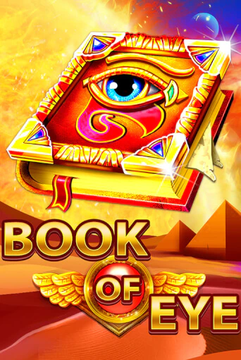 Демо игра Book of Eye на сайте игровых автоматов JoyCasino