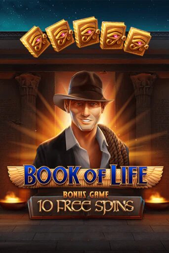 Демо игра Book of Life на сайте игровых автоматов JoyCasino