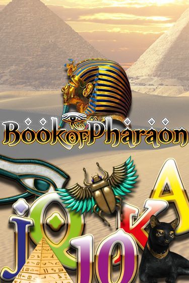 Демо игра Book of Pharaon на сайте игровых автоматов JoyCasino