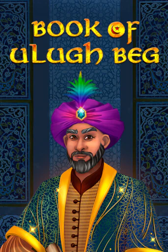 Демо игра Book of Ulugh Beg на сайте игровых автоматов JoyCasino