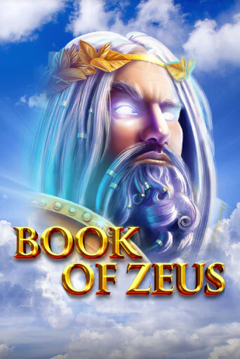 Демо игра Book of Zeus на сайте игровых автоматов JoyCasino