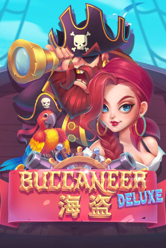 Демо игра Buccaneer Deluxe на сайте игровых автоматов JoyCasino