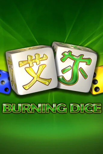 Демо игра Burning Dice на сайте игровых автоматов JoyCasino