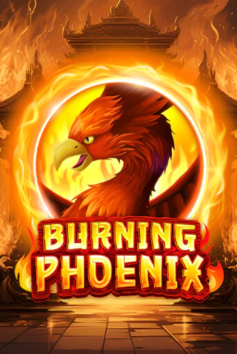 Демо игра Burning Phoenix на сайте игровых автоматов JoyCasino