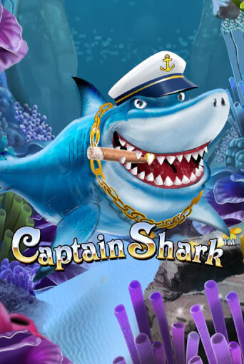 Демо игра Captain Shark на сайте игровых автоматов JoyCasino