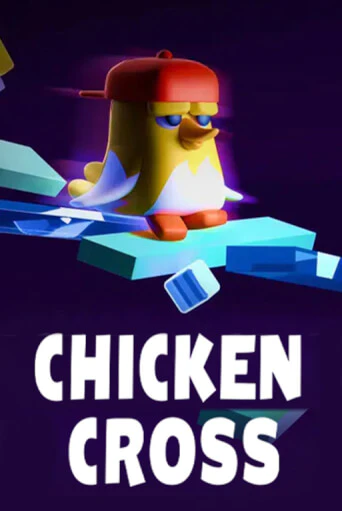 Демо игра Chicken Cross на сайте игровых автоматов JoyCasino