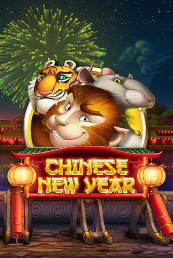 Демо игра Chinese New Year на сайте игровых автоматов JoyCasino