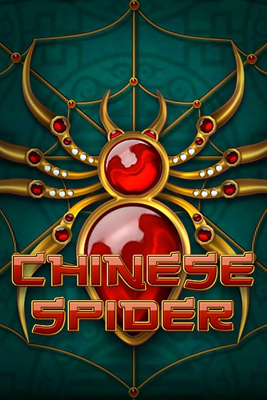 Демо игра Chinese Spider на сайте игровых автоматов JoyCasino