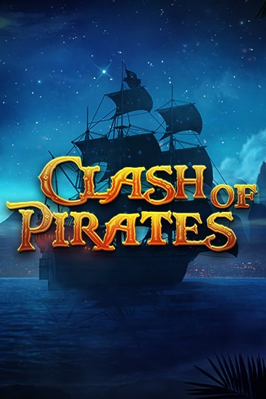 Демо игра Clash of Pirates на сайте игровых автоматов JoyCasino