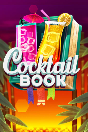 Демо игра Cocktail Book на сайте игровых автоматов JoyCasino