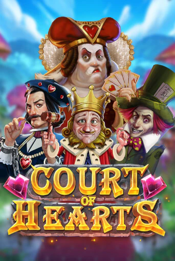 Демо игра Court of Hearts на сайте игровых автоматов JoyCasino