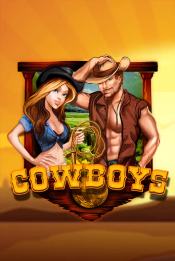 Демо игра Cowboys на сайте игровых автоматов JoyCasino