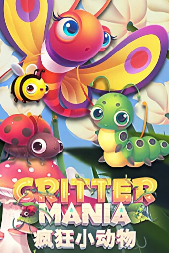 Демо игра Crittermania на сайте игровых автоматов JoyCasino