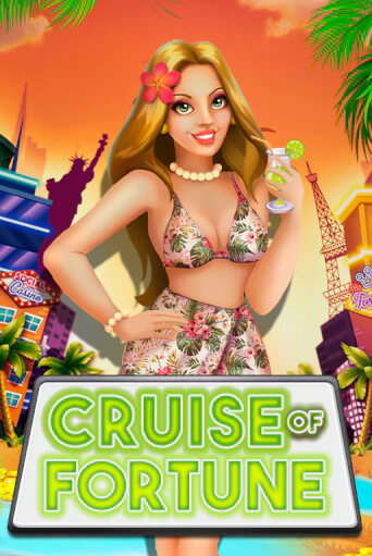 Демо игра Cruise of Fortune на сайте игровых автоматов JoyCasino