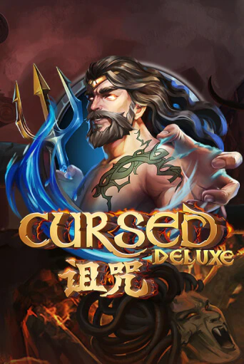 Демо игра Cursed Deluxe на сайте игровых автоматов JoyCasino