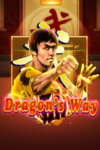 Демо игра Dragon's Way на сайте игровых автоматов JoyCasino