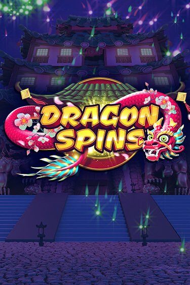 Демо игра Dragon Spins на сайте игровых автоматов JoyCasino