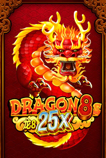 Демо игра Dragon 8s 25x на сайте игровых автоматов JoyCasino